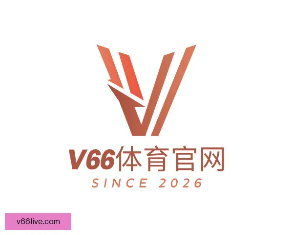 了解V66体育官网